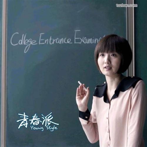 柏林洪堡大学金融文凭证书
